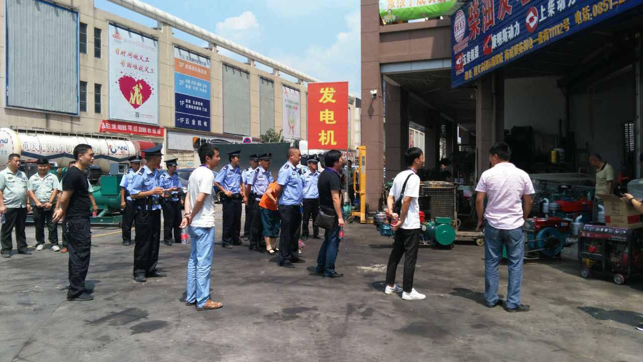 图片31.jpg