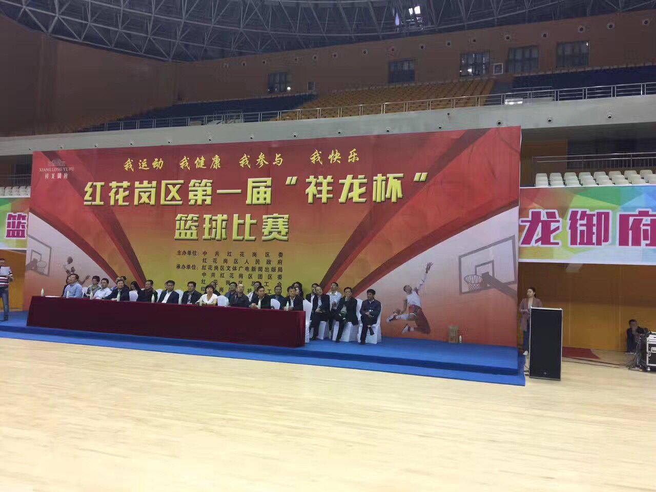 图片28.jpg