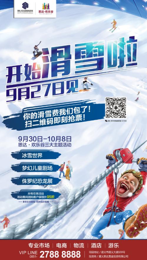图片25.jpg