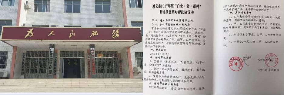 图片36.jpg