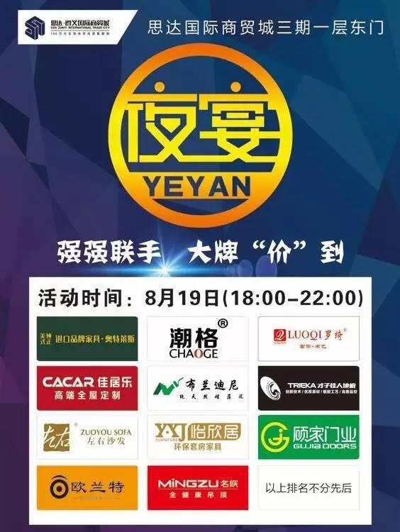 图片29.jpg