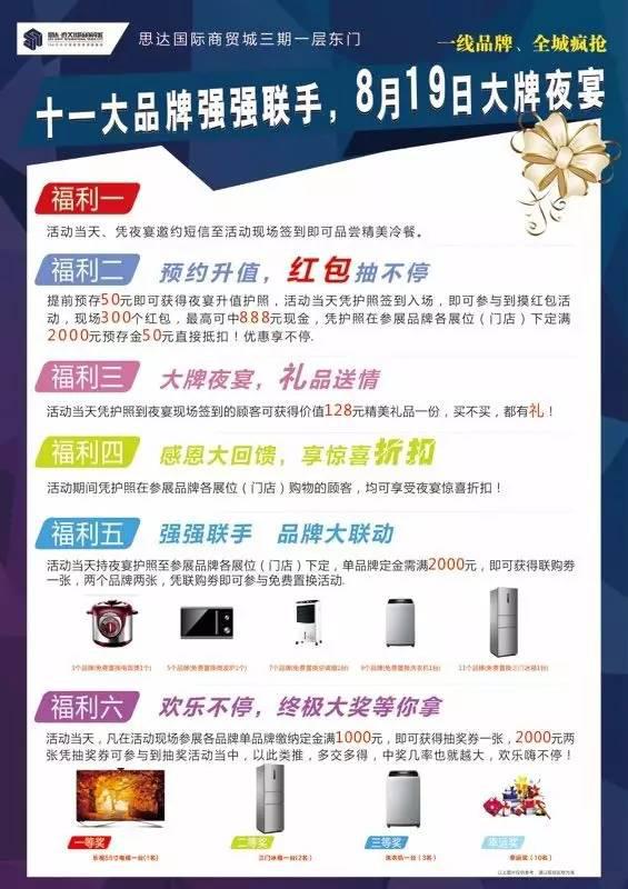 图片16.jpg