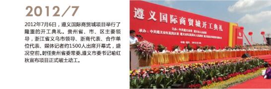 TIM截图20171101095930.jpg
