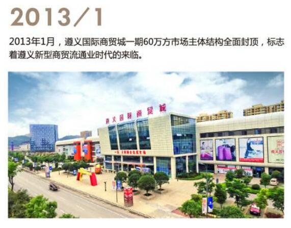 TIM截图20171101095955.jpg