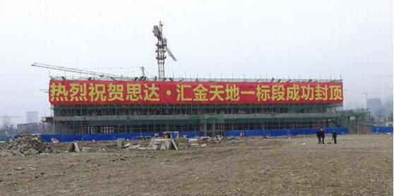 TIM截图20180117092141.jpg