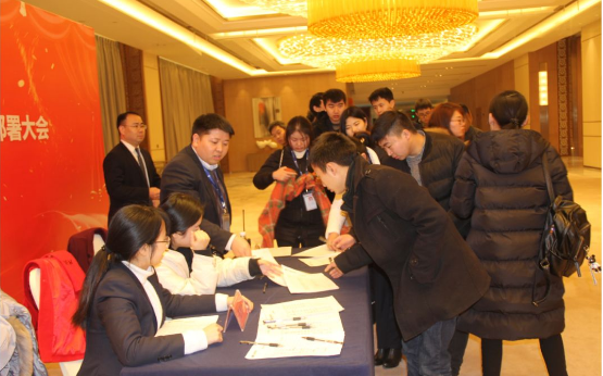 微信截图_20180305083958.png