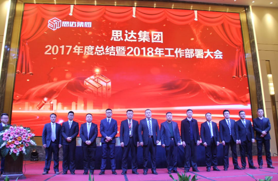 微信截图_20180305111058.png