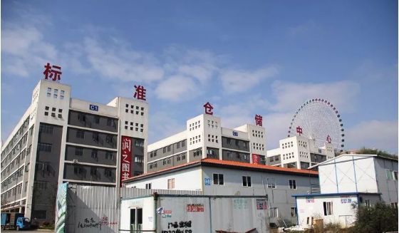 微信截图_20180404165515.png