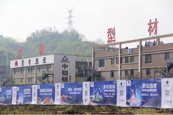 微信截图_20180404165525.png
