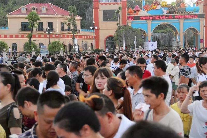 微信图片_20180906145543.jpg