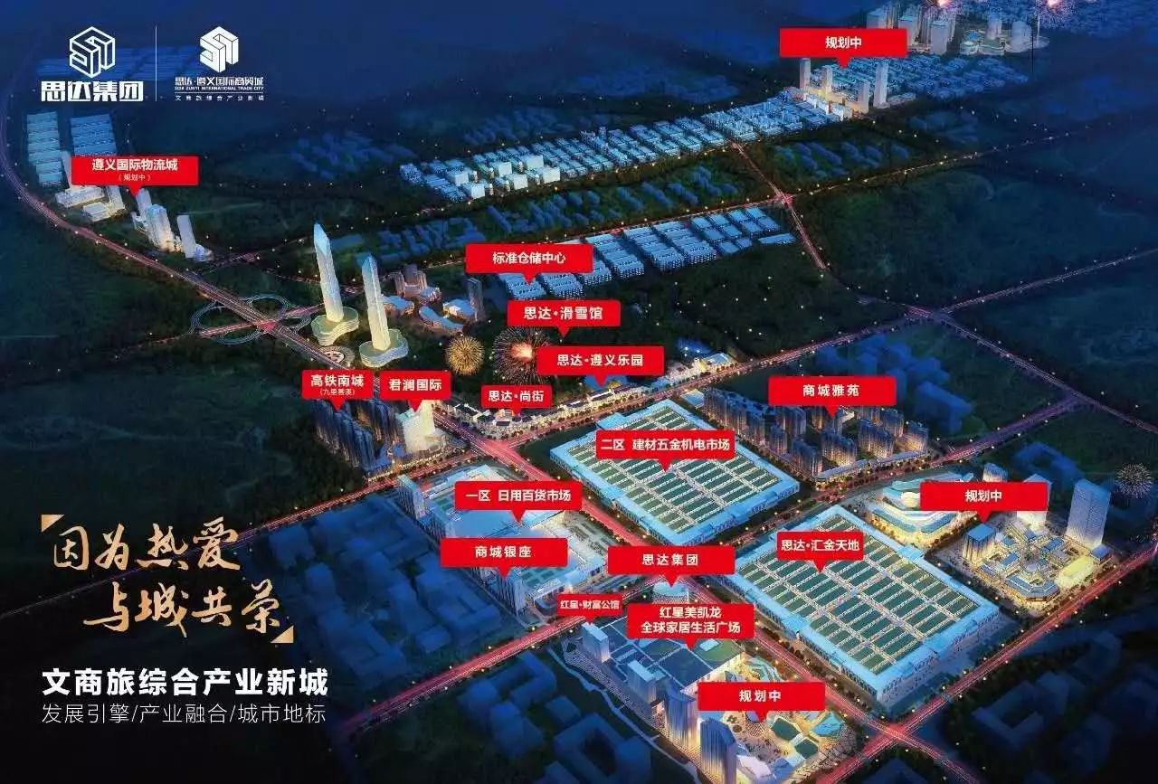 微信图片_20190918110220.jpg