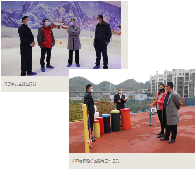 微信截图_20200320111858.png