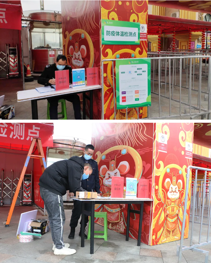 微信截图_20200320113135.png
