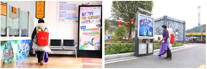 微信截图_20200320112719.png