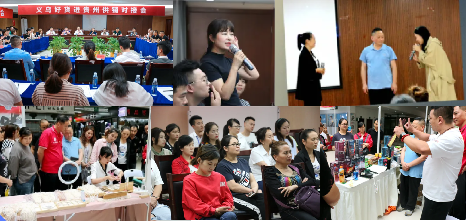 微信图片_20200914083036.png