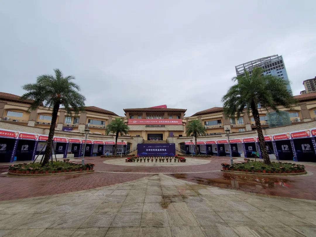 微信图片_20200918082340.jpg