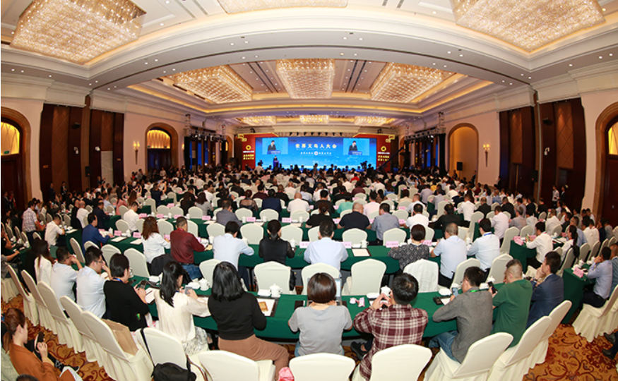 微信图片_20201019100623.png