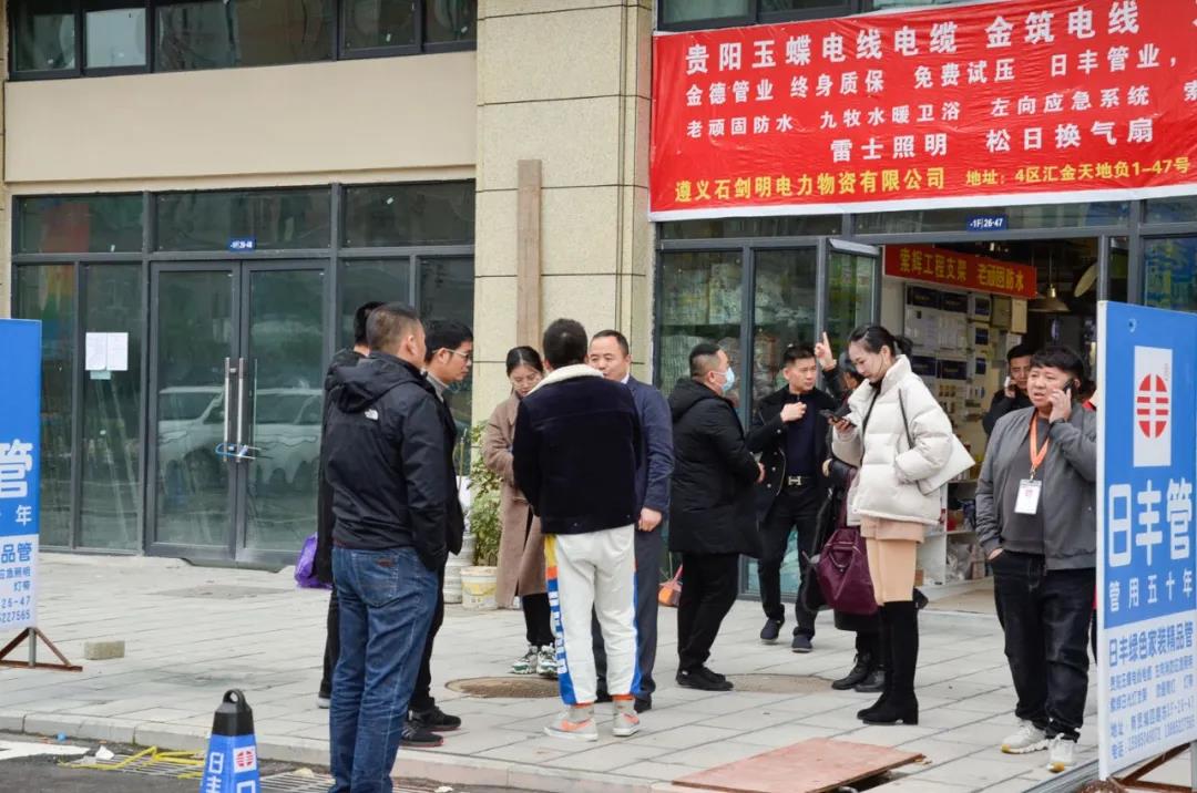 微信图片_20201130094210.jpg