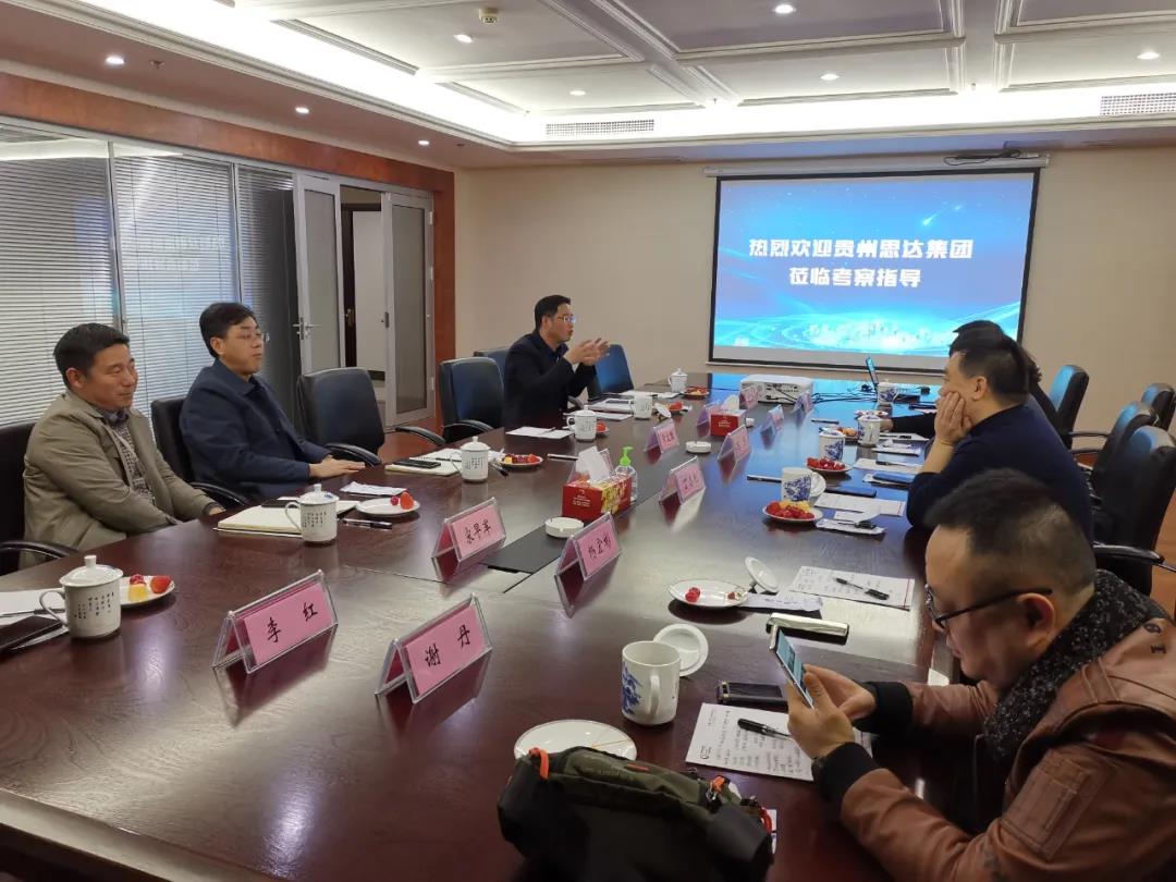 微信图片_20201130095245.jpg