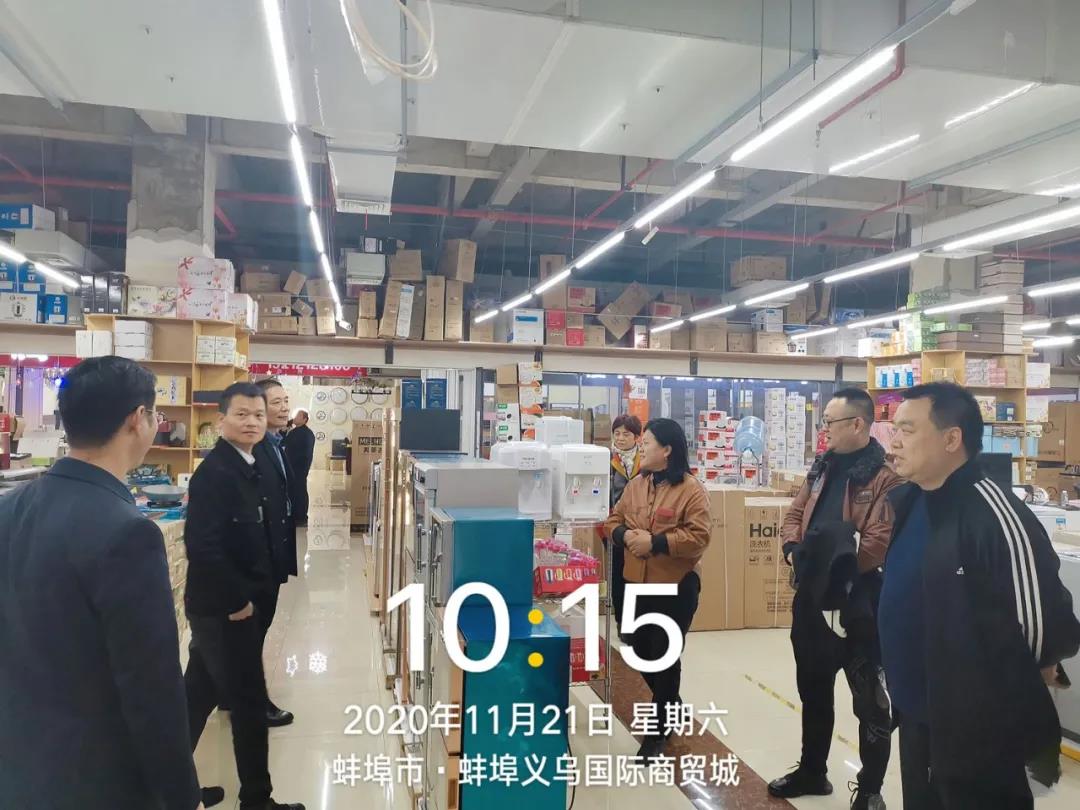 微信图片_20201130095253.jpg