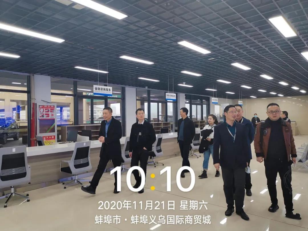 微信图片_20201130095250.jpg