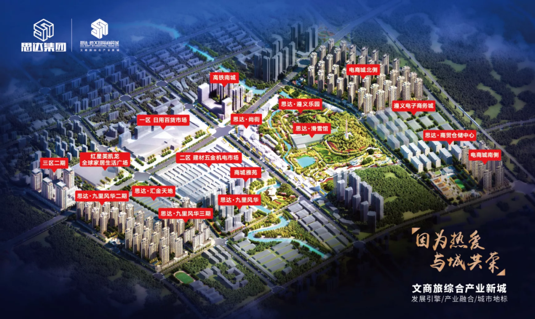 微信图片_20210118104320.png