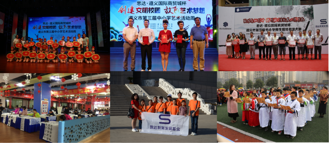 微信图片_20210118113602.png