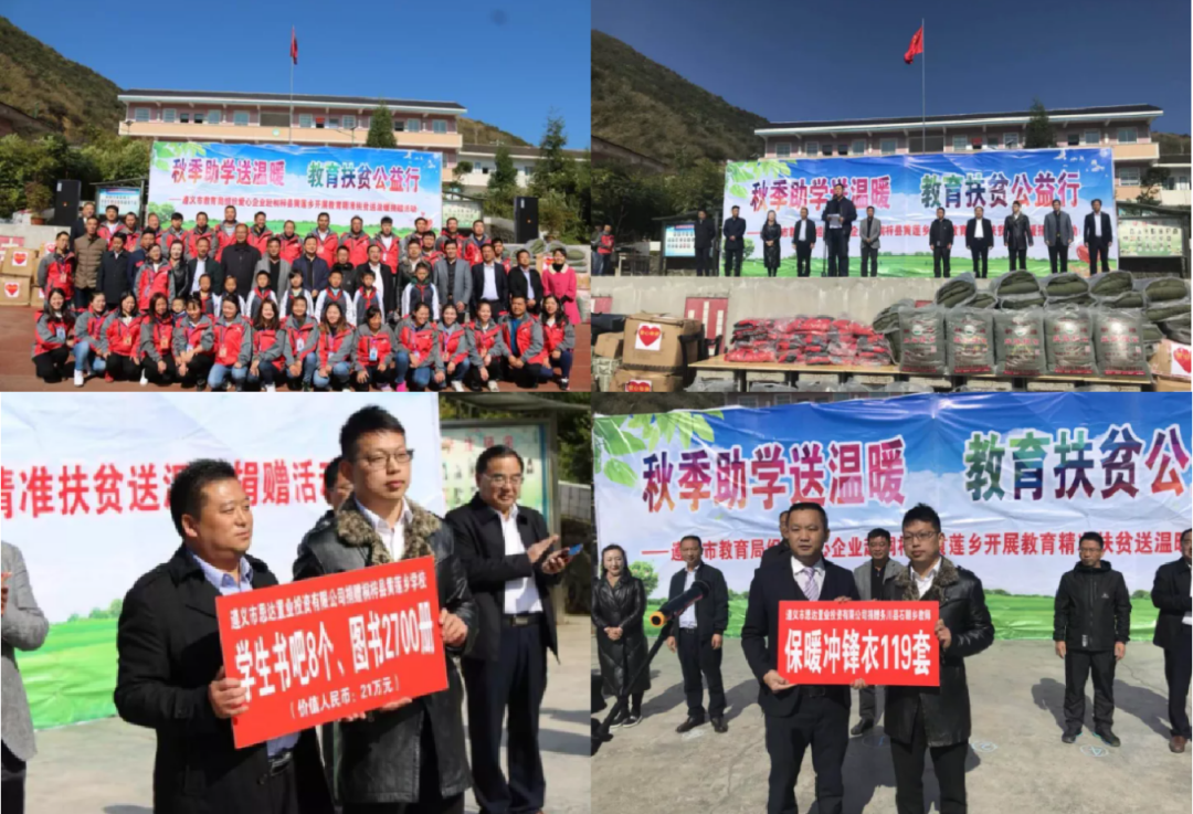 微信图片_20210118113618.png