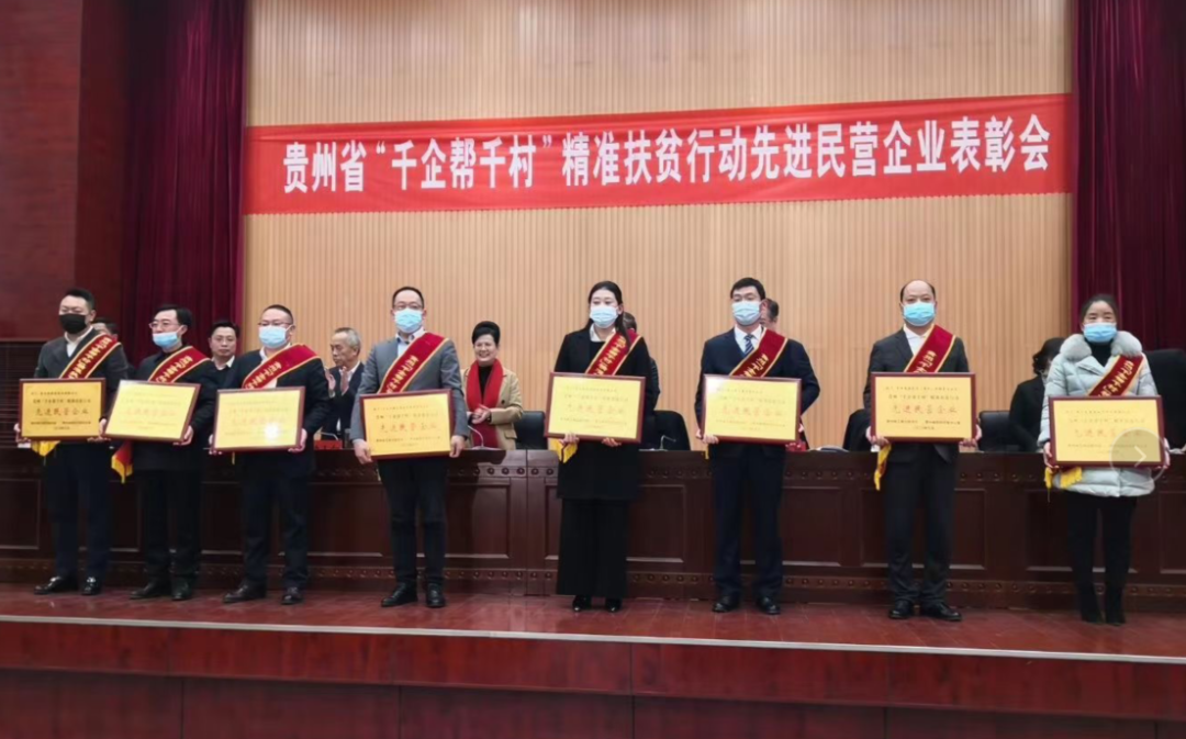 微信图片_20210118113519.png
