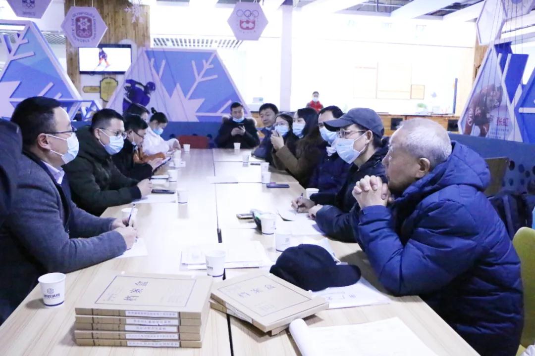 微信图片_20210118102558.jpg