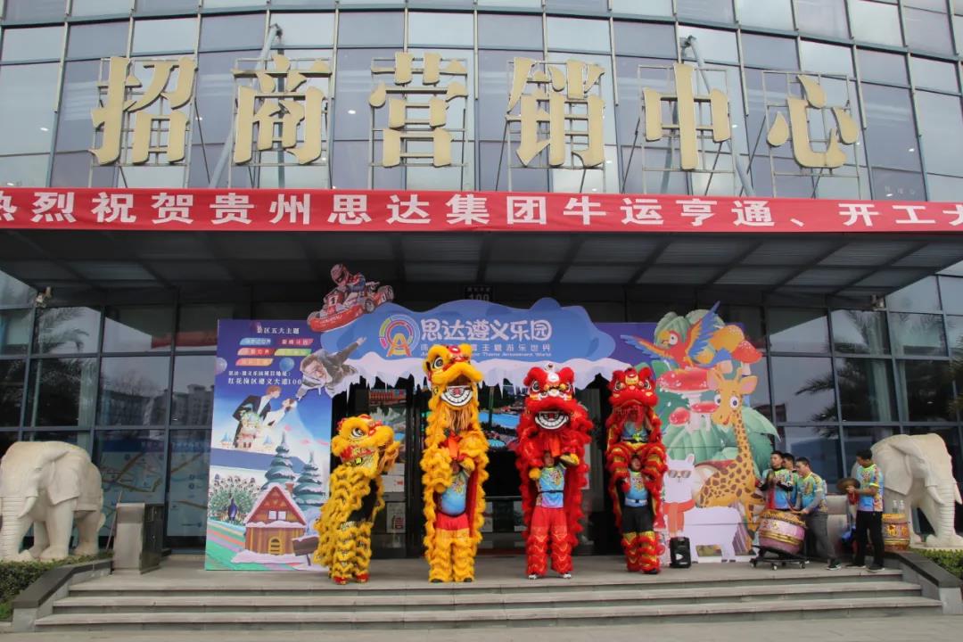 微信图片_20210224144937.jpg