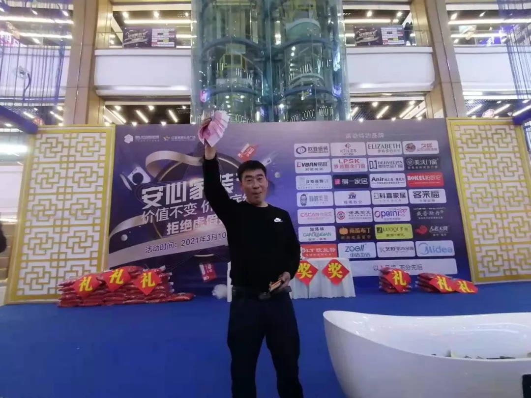 微信图片_20210407141828.jpg