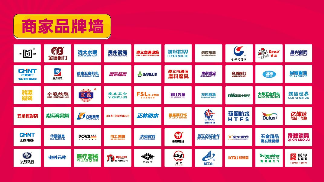 微信图片_20210407144526.jpg