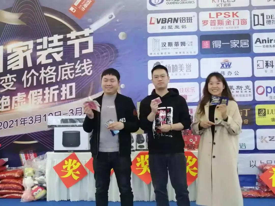 微信图片_20210407141823.jpg