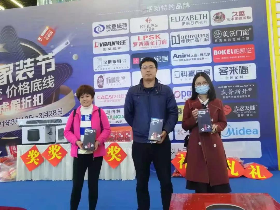 微信图片_20210407141837.jpg