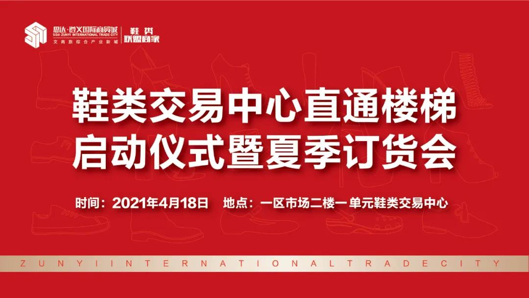 微信图片_20210425145820.jpg