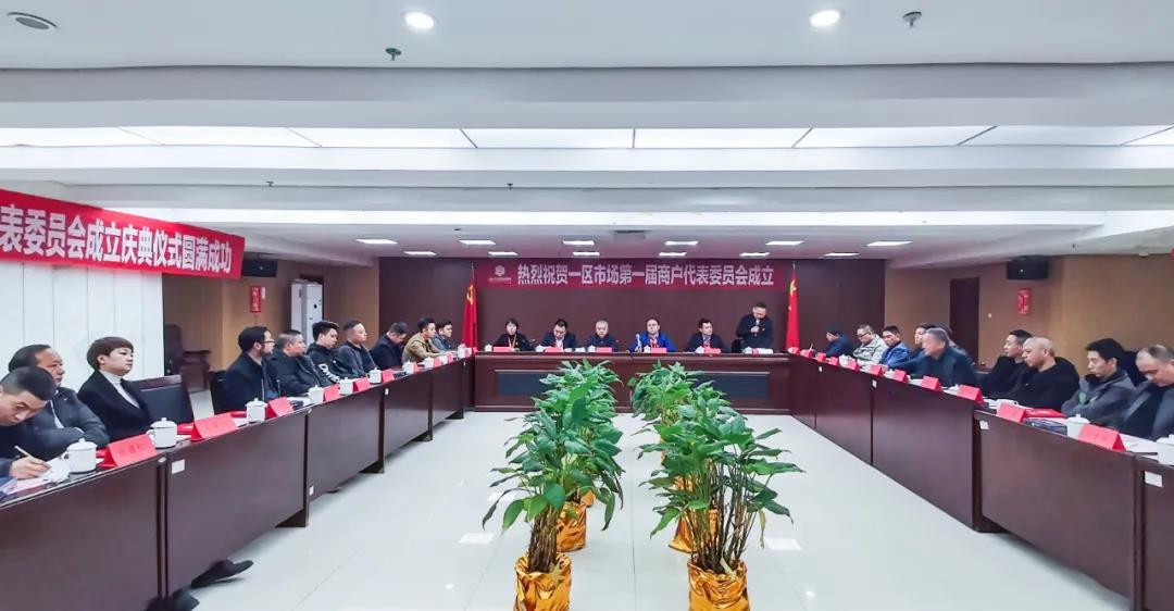 微信图片_20210425142843.jpg